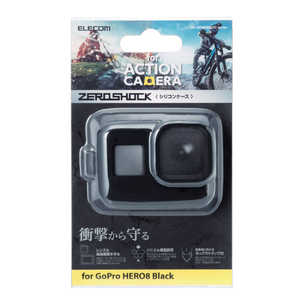 エレコム　ELECOM アクションカメラ用 ZEROSHOCKケース GoPro HERO8 Black (ブラック) AC-GP8BZEROCBK