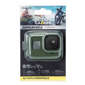 エレコム　ELECOM アクションカメラ用 ZEROSHOCKケース GoPro HERO8 Black (オリーブグリーン) AC-GP8BZEROCGN
