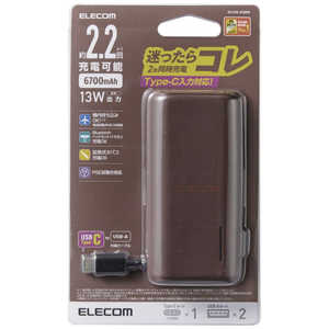 エレコム　ELECOM モバイルバッテリー/おまかせ充電対応/6700mAh/レッド DE-C23L-6700RD