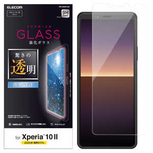 エレコム ELECOM ガラスフィルム 0.33mm PM-X202FLGG エレコム ELECOM ガラスフィルム 0.33mm PM-X202FLGG