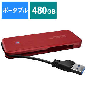 エレコム　ELECOM 【アウトレット】外付SSD ﾎﾟｰﾀﾌﾞﾙ ｹｰﾌﾞﾙ収納 480GB ﾃﾞｰﾀ復旧ｻｰﾋﾞｽ付　ﾚｯﾄﾞ ESD-EC0480GRDR