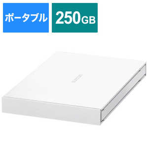 エレコム　ELECOM 外付けSSD USB-A接続 (PS4対応) ホワイト [ポｰタブル型/250GB] ESD-EJ0250GWHR