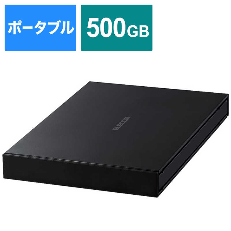 エレコム　ELECOM エレコム　ELECOM 外付けSSD USB-A接続 (PS4対応) ブラック [ポータブル型/500GB] ESD-EJ0500GBKR ESD-EJ0500GBKR