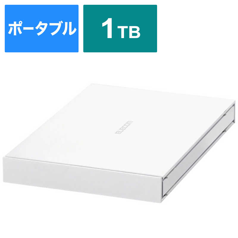 エレコム　ELECOM エレコム　ELECOM 外付けSSD USB-A接続 (PS4対応) ホワイト [ポータブル型/1TB] ESD-EJ1000GWHR ESD-EJ1000GWHR