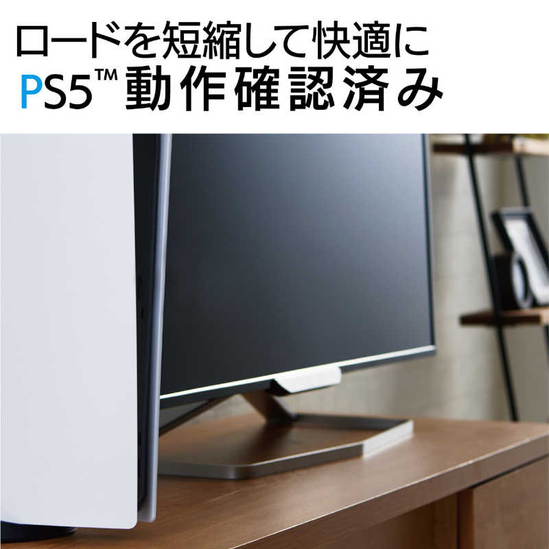 エレコム　ELECOM エレコム　ELECOM 外付けSSD USB-A接続 (PS4対応) ホワイト [ポータブル型/1TB] ESD-EJ1000GWHR ESD-EJ1000GWHR