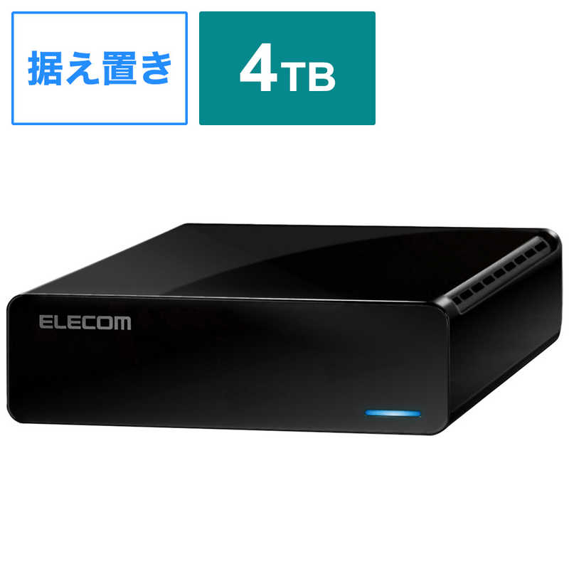 エレコム　ELECOM エレコム　ELECOM Desktop 4.0TB Black ELD-FTV040UBK ELD-FTV040UBK