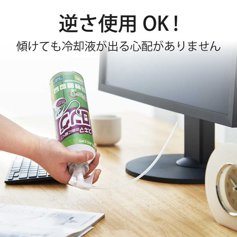 エレコム　ELECOM エレコム　ELECOM ダストブロワー ロングチューブタイプ AD-ECOLT AD-ECOLT