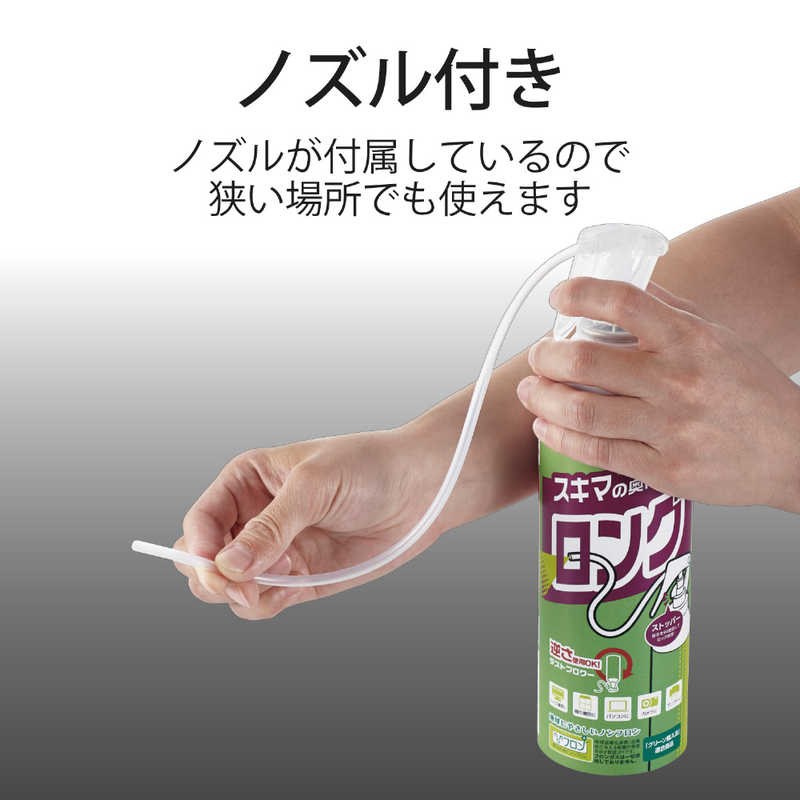 エレコム　ELECOM エレコム　ELECOM ダストブロワー ロングチューブタイプ AD-ECOLT AD-ECOLT