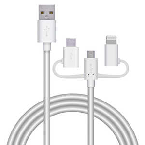 쥳 ELECOM ޡȥեUSB֥ 3in1 microUSB+Type-C+Lightning 1.2m ۥ磻 MPA-AMBLCAD12WH [1.2m ͥޤޤ]