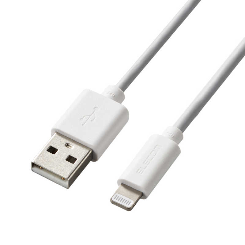 エレコム ELECOM Lightning ⇔ USB-Aケーブル 充電・転送 スタンダード ホワイト MPAUALA20WH [2.0m] の通販  | カテゴリ：スマートフォン・アクセサリー | エレコム ELECOM 家電通販のコジマネット - 全品代引き手数料無料