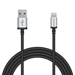 GR ELECOM LightningP[u ϋv 2.0m ubN MPA-UALS20BK [2.0m RlN^܂܂]