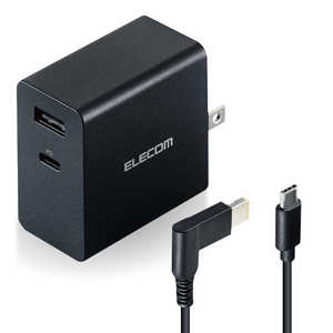 安心の日本製 Ac充電器 Pd対応 45w Usb Type Cポート 超高速充電 Gan採用 小型 軽量 コンパクト Pc スマホ タブレット ブラック エレコム Acdc Pd0745b 楽天市場 Www Iacymperu Org