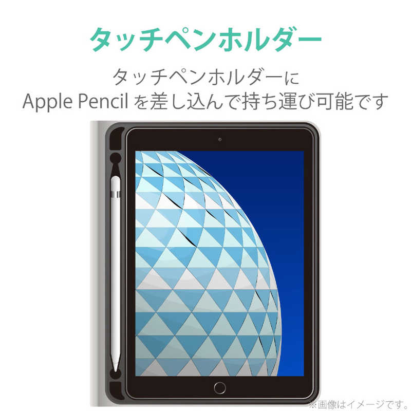 エレコム　ELECOM エレコム　ELECOM iPad Air 2019/iPad Pro 10.5/ケース/Pencil収納/ブラック TB-A19MSA360BK TB-A19MSA360BK