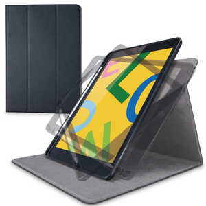 エレコム ELECOM iPad 10.2 2019/ケース/360度回転/Pencil収納/ブラック TB-A19RSA360BK エレコム ELECOM iPad 10.2 2019/ケース/360度回転/Pencil収納/ブラック TB-A19RSA360BK