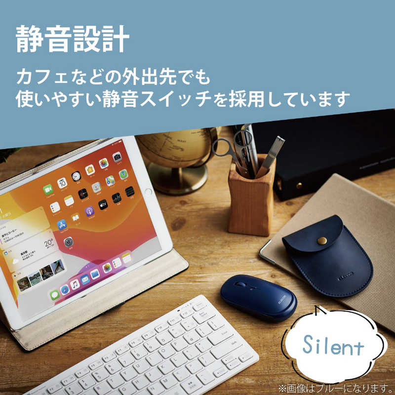 エレコム　ELECOM エレコム　ELECOM BlueLEDマウス/薄型/Bluetooth対応/静音/ポーチ付/グレー M-TM10BBGY M-TM10BBGY