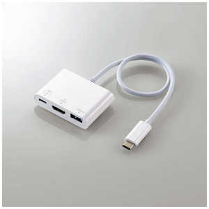 エレコム　ELECOM 映像変換アダプタ［USB-C オス→メス HDMI /USB-A＋USB-Cメス給電 /USB Power Delivery対応 /60W]  ホワイト DST-C13WH