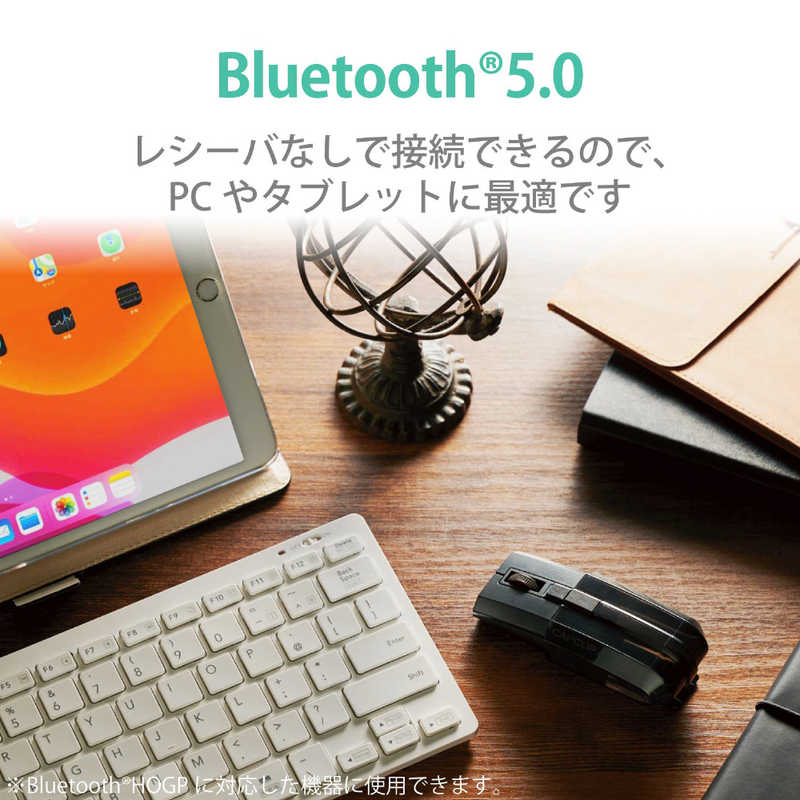 エレコム　ELECOM エレコム　ELECOM マウス CAPCLIP PRO ブラック [光学式 /4ボタン /Bluetooth /無線(ワイヤレス)] M-CCP1BBBK M-CCP1BBBK