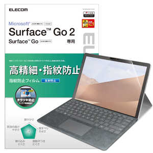 エレコム　ELECOM Surface Go2/フィルム/高精細/防指紋/反射防止 TB-MSG20FLFAHD
