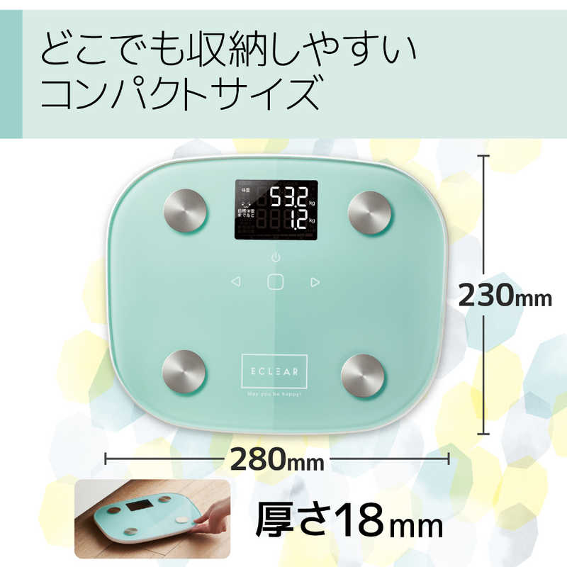 エレコム　ELECOM エレコム　ELECOM エクリア体組成計 FS03シリーズ グリーン HCS-FS03GN HCS-FS03GN