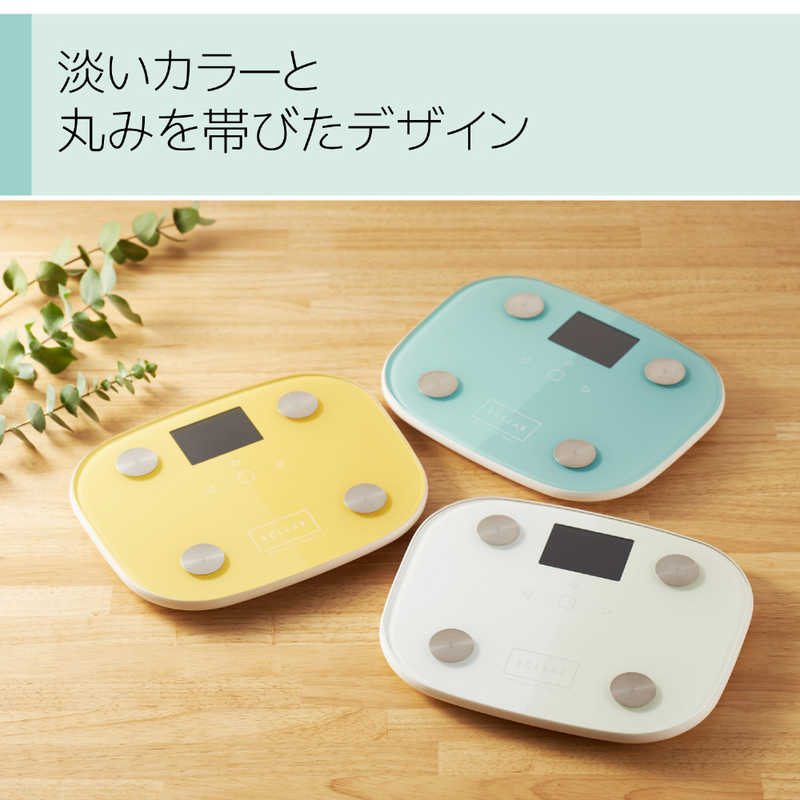 エレコム　ELECOM エレコム　ELECOM エクリア体組成計 FS03シリーズ グリーン HCS-FS03GN HCS-FS03GN