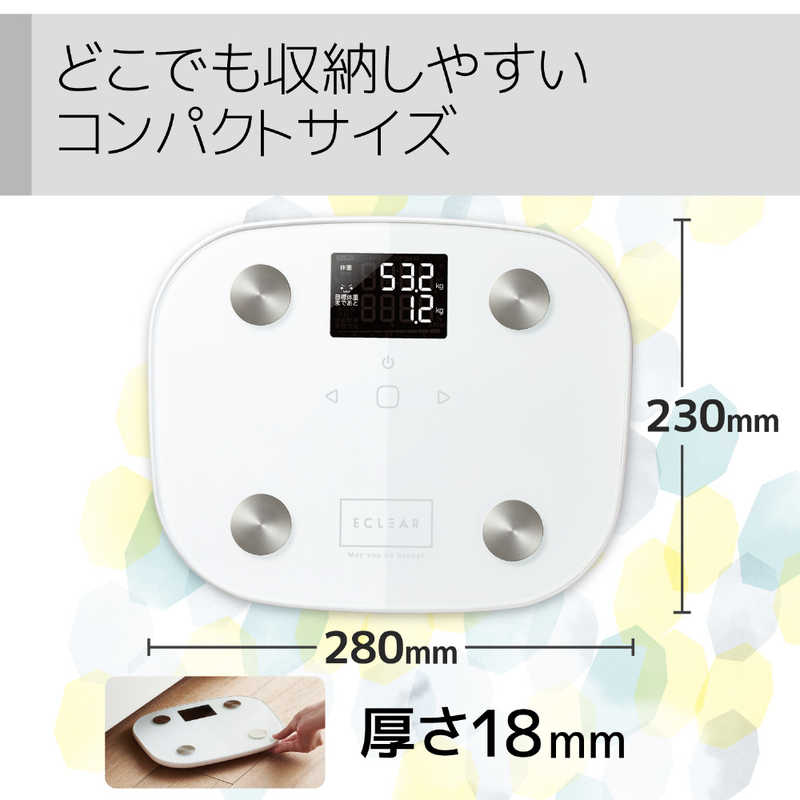 エレコム　ELECOM エレコム　ELECOM エクリア体組成計 FS03シリーズ ホワイト HCS-FS03WH HCS-FS03WH