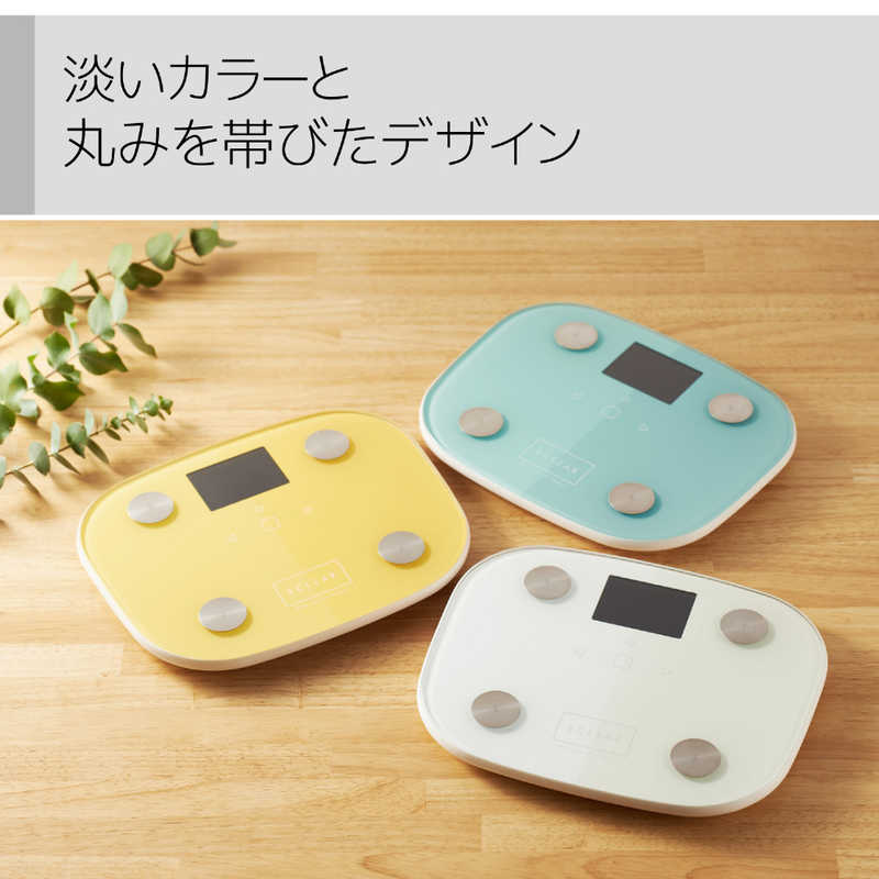 エレコム　ELECOM エレコム　ELECOM エクリア体組成計 FS03シリーズ ホワイト HCS-FS03WH HCS-FS03WH