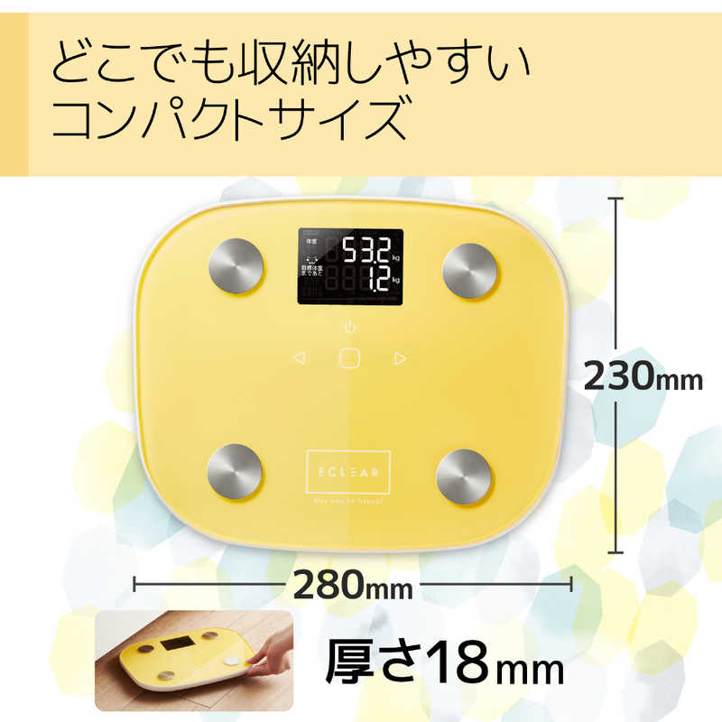 エレコム　ELECOM エレコム　ELECOM エクリア体組成計 FS03シリーズ イエロー HCS-FS03YL HCS-FS03YL