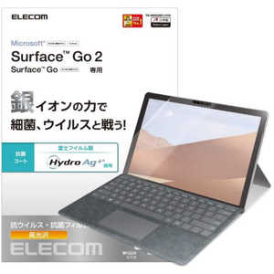 쥳 ELECOM Surface Go2/ݸե/ݡ륹 TB-MSG20FLHYA