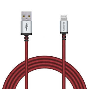 エレコム ELECOM Lightningケーブル 高耐久 2.0m レッド MPA-XUALSA20RD エレコム ELECOM Lightningケーブル 高耐久 2.0m レッド MPA-XUALSA20RD