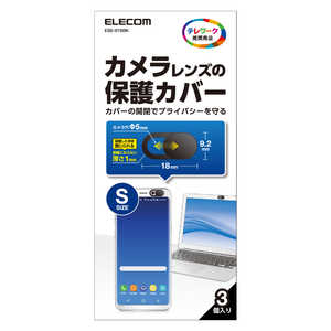 エレコム ELECOM Webカメラレンズ保護カバー/Sサイズ/3個入り ESE-01SBK