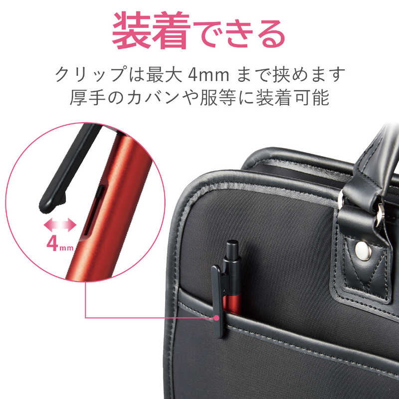 エレコム　ELECOM エレコム　ELECOM 【アウトレット】スマートフォン･タブレット用タッチペン 超感度タイプ クリップノック式 手袋対応 レッド P-TPCNCRD P-TPCNCRD