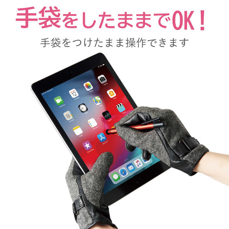 エレコム　ELECOM エレコム　ELECOM 【アウトレット】スマートフォン･タブレット用タッチペン 超感度タイプ クリップノック式 手袋対応 レッド P-TPCNCRD P-TPCNCRD