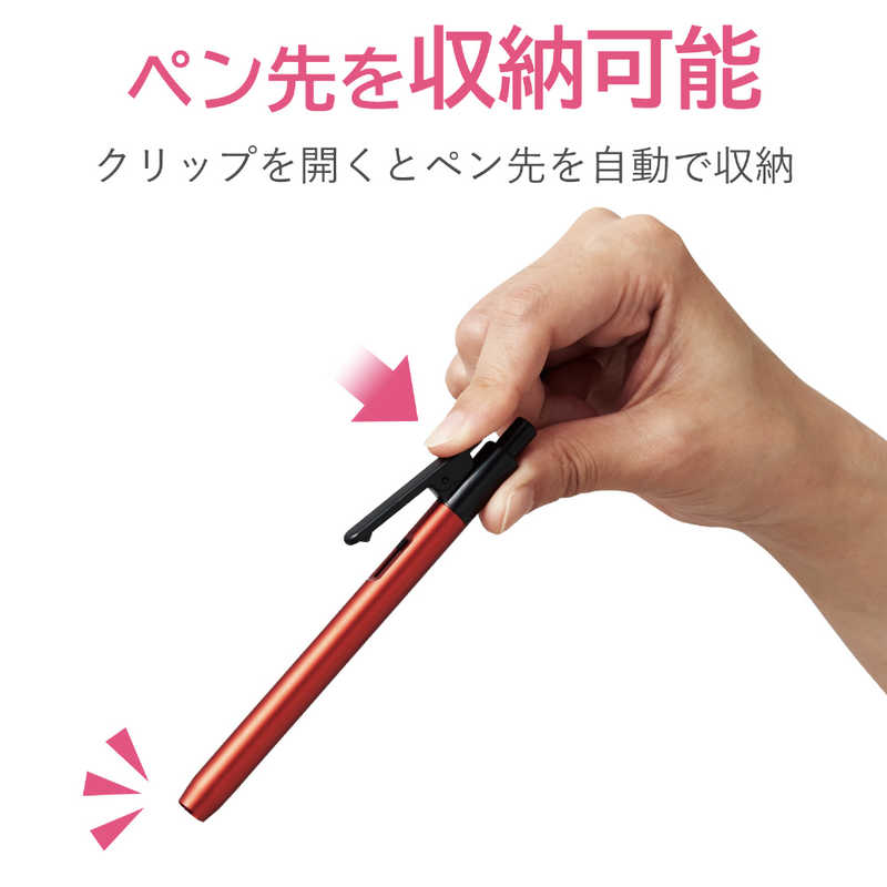 エレコム　ELECOM エレコム　ELECOM 【アウトレット】スマートフォン･タブレット用タッチペン 超感度タイプ クリップノック式 手袋対応 レッド P-TPCNCRD P-TPCNCRD