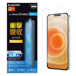 エレコム　ELECOM iPhone 12 mini フィルム 衝撃吸収 ブルーライトカット 指紋防止 高光沢 PM-A20AFLBLGPN