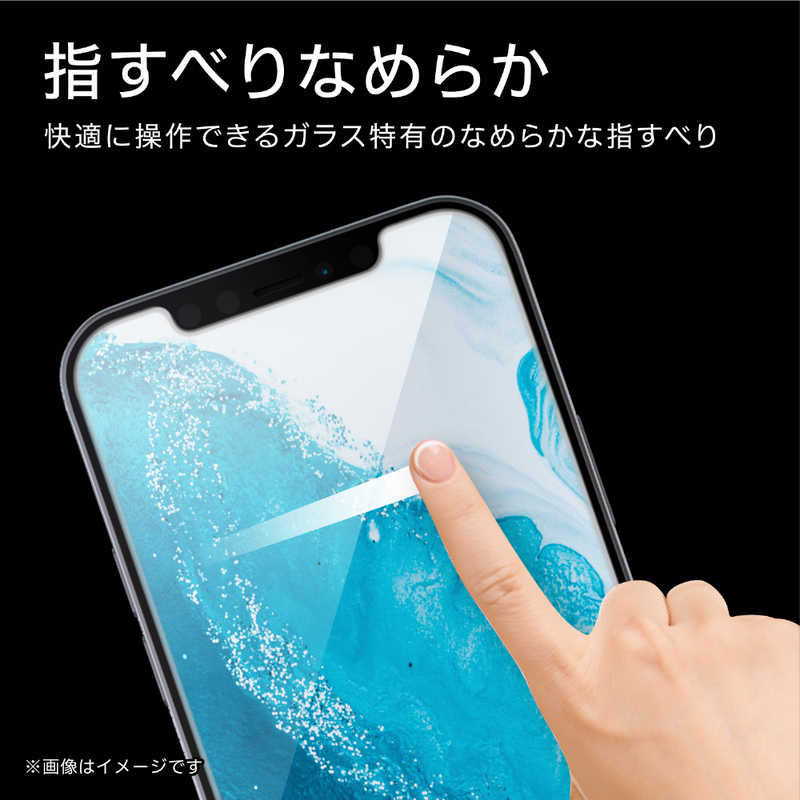 エレコム　ELECOM エレコム　ELECOM iPhone 12 mini ガラスフィルム セラミックコート 0.33 防塵P BLカット PM-A20AFLGGCBL PM-A20AFLGGCBL