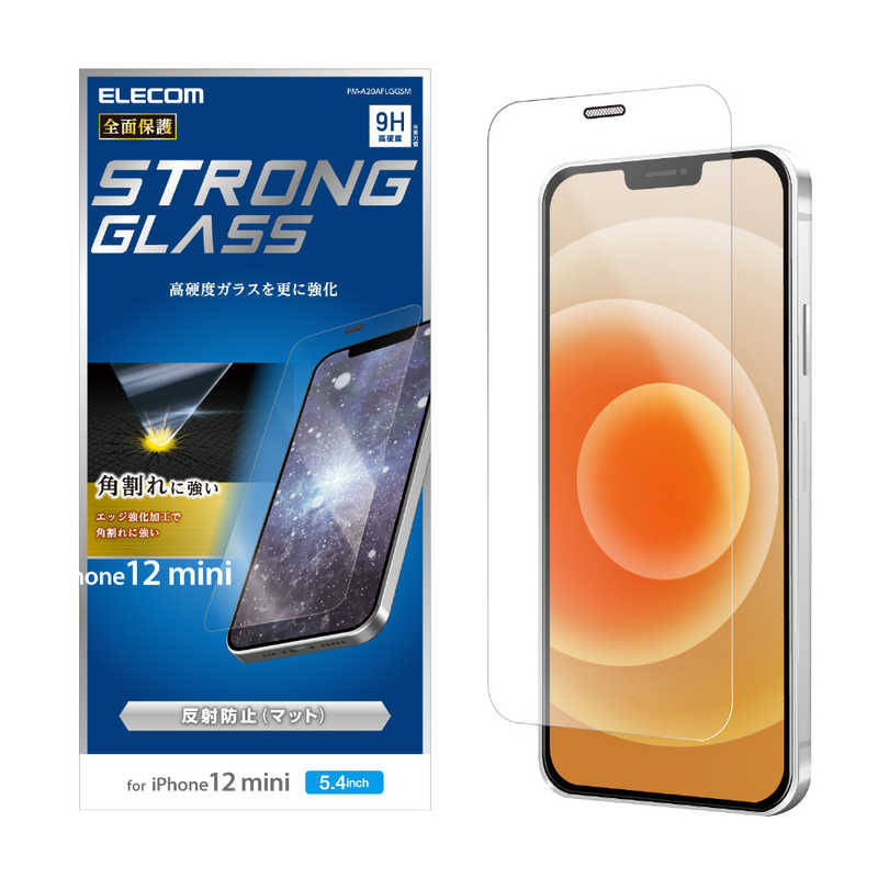 エレコム　ELECOM エレコム　ELECOM iPhone 12 mini 5.4インチ対応 ガラスフィルム エッジ強化 0.33mm 防塵プレート 反射防止 PM-A20AFLGGSM PM-A20AFLGGSM