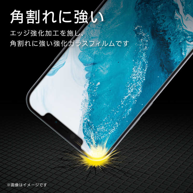 エレコム　ELECOM エレコム　ELECOM iPhone 12 mini 5.4インチ対応 ガラスフィルム エッジ強化 0.33mm 防塵プレート 反射防止 PM-A20AFLGGSM PM-A20AFLGGSM