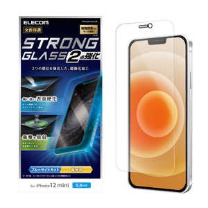 エレコム　ELECOM iPhone 12 mini 5.4インチ対応 ガラスフィルム 超強化 セラミックコート 0.33mm 防塵プレート ブルーライトカット PM-A20AFLGHCBL