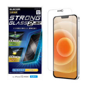 エレコム　ELECOM iPhone 12 mini ガラスフィルム 超強化 エッジ強化 0.21 BLC 光沢 PM-A20AFLGTBL