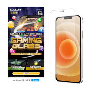 エレコム　ELECOM iPhone 12 mini 5.4インチ対応 ガラスフィルム 超強化 エッジ強化 0.21mm 防塵プレート ゲーム用 PM-A20AFLGTE