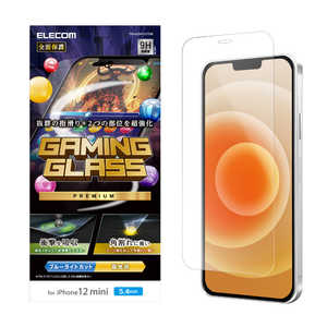 エレコム　ELECOM iPhone 12 mini ガラスフィルム 超強化 エッジ強化 0.21 BLC ゲーム PM-A20AFLGTEBL
