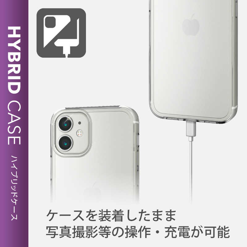 エレコム　ELECOM エレコム　ELECOM iPhone 12 mini 5.4インチ対応 ハイブリッドケース シリコン クリア PM-A20AHVSCCR PM-A20AHVSCCR