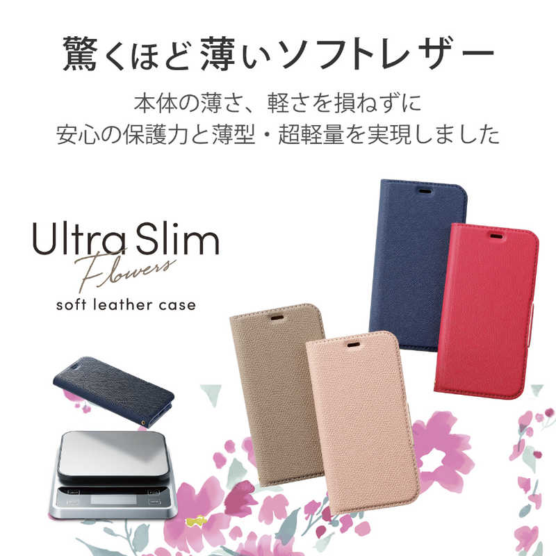エレコム　ELECOM エレコム　ELECOM iPhone 12 mini 5.4インチ対応 レザーケース 手帳型 UltraSlim Flowers 薄型 磁石付き ディープピンク PM-A20APLFUJPND PM-A20APLFUJPND