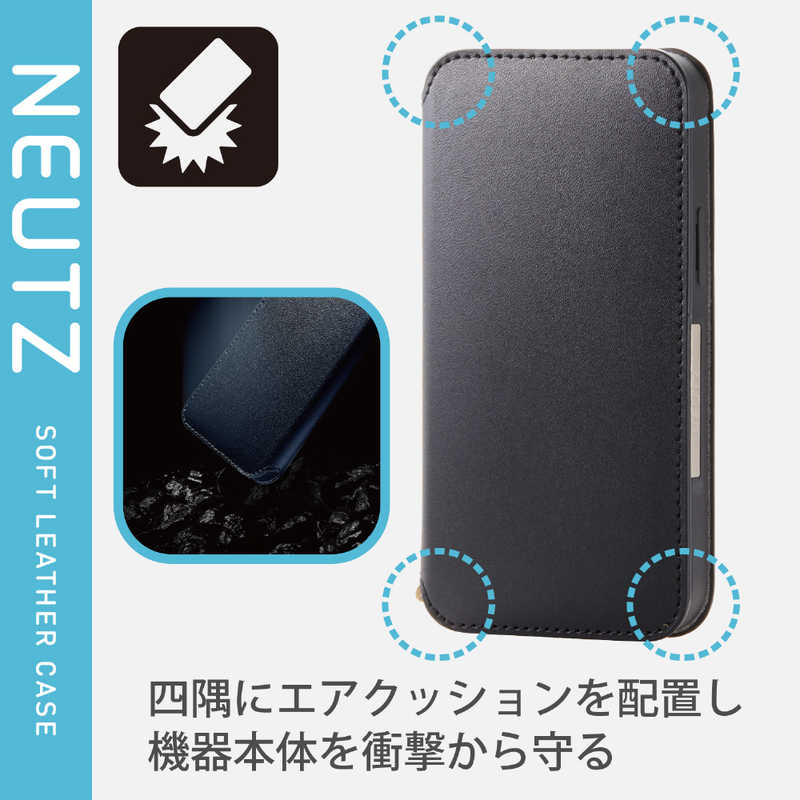 エレコム　ELECOM エレコム　ELECOM iPhone 12 mini 5.4インチ対応 レザーケース 手帳型 NEUTZ 磁石付き ブラック PM-A20APLFY2BK PM-A20APLFY2BK