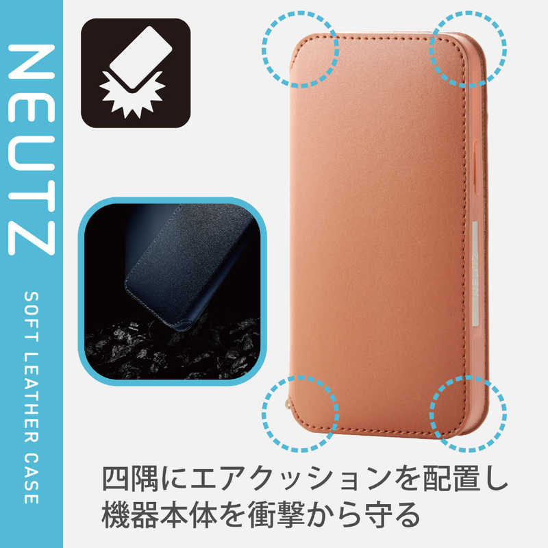 エレコム　ELECOM エレコム　ELECOM iPhone 12 mini 5.4インチ対応 レザーケース 手帳型 NEUTZ 磁石付き ブラウン PM-A20APLFY2BR PM-A20APLFY2BR