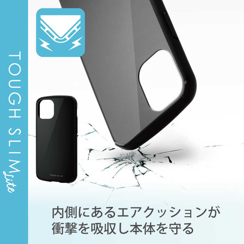 エレコム　ELECOM エレコム　ELECOM iPhone 12 mini 5.4インチ対応 ハイブリッドケース TOUGH SLIM LITE ブラック PM-A20ATSLBK PM-A20ATSLBK