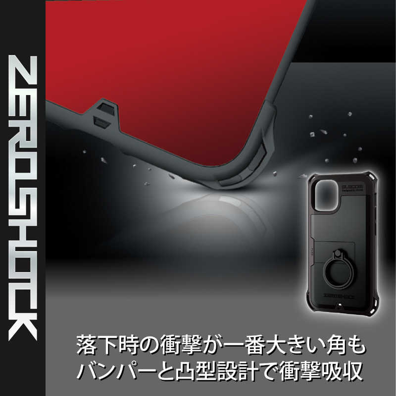エレコム　ELECOM エレコム　ELECOM iPhone 12 mini 5.4インチ対応 ハイブリッドケース ZEROSHOCK リング付き ブラック PM-A20AZERORBK PM-A20AZERORBK