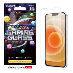 エレコム　ELECOM iPhone 12 12 Pro 6.1インチ対応 ガラスフィルム 0.33mm ゲーム用 PM-A20BFLGGE