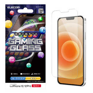 エレコム　ELECOM iPhone 12 12 Pro 6.1インチ対応 ガラスフィルム 0.33mm ゲーム用 ブルーライトカット PM-A20BFLGGEBL