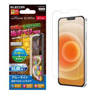 エレコム　ELECOM iPhone 12 12 Pro 6.1インチ対応 フィルム ゲーム用 ブルーライトカット 反射防止 PM-A20BFLGMBLN